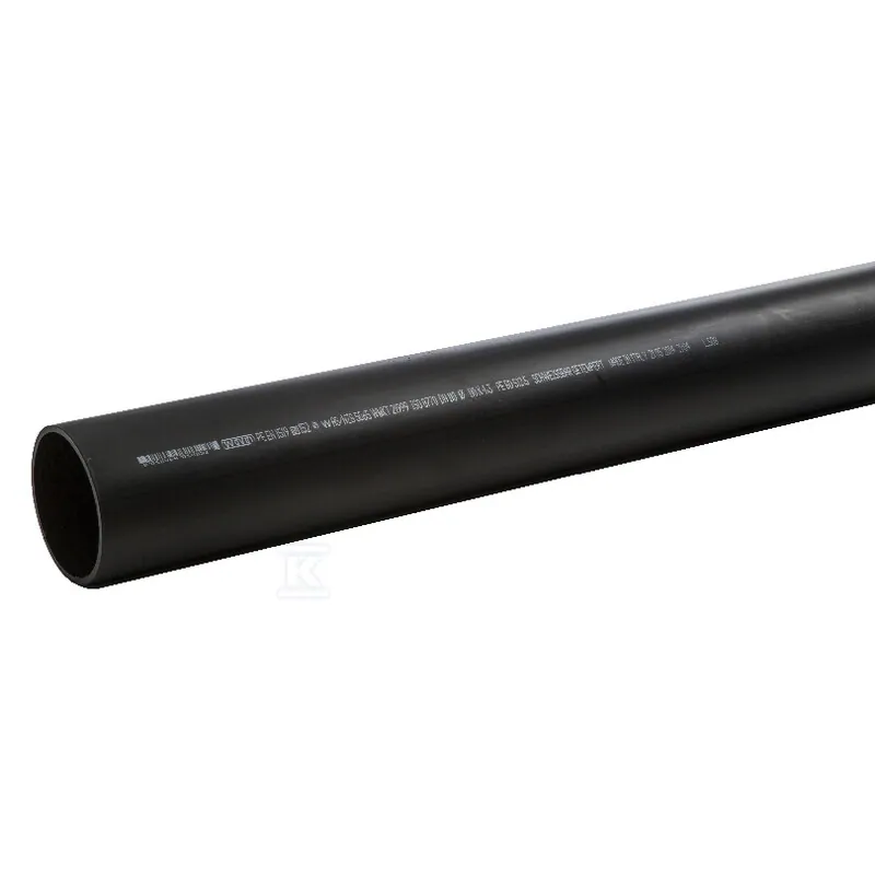 Rura PEHD Wavin QS 125x4,8x5000 mm SDR26 S12,5, czarna — 3057423